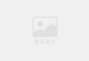 洋县混凝土拆除公司的电话号码是多少？